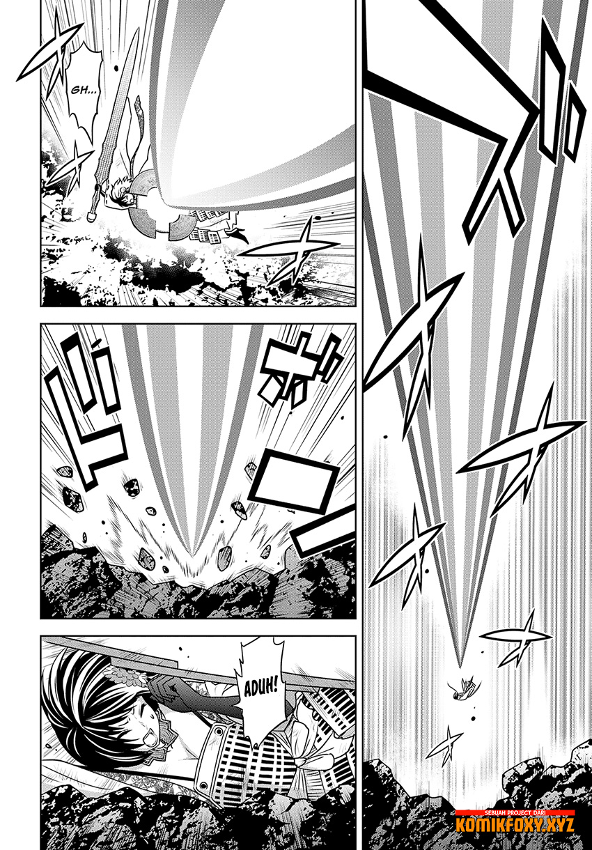 Raise Kamika - Chapter 26 17 Raise Kamika - Chapter 26 17