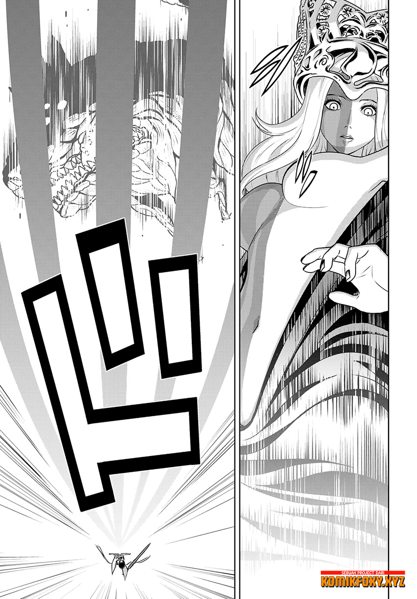 Raise Kamika - Chapter 26 14 Raise Kamika - Chapter 26 14