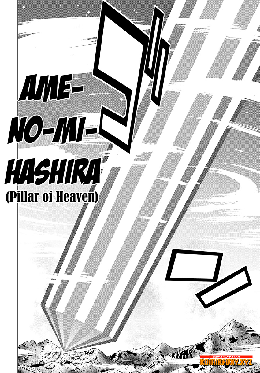 Raise Kamika - Chapter 26 15 Raise Kamika - Chapter 26 15