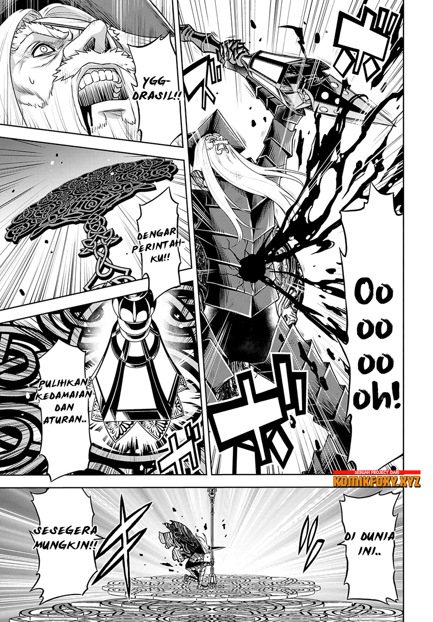 Raise Kamika - Chapter 26 4 Raise Kamika - Chapter 26 4