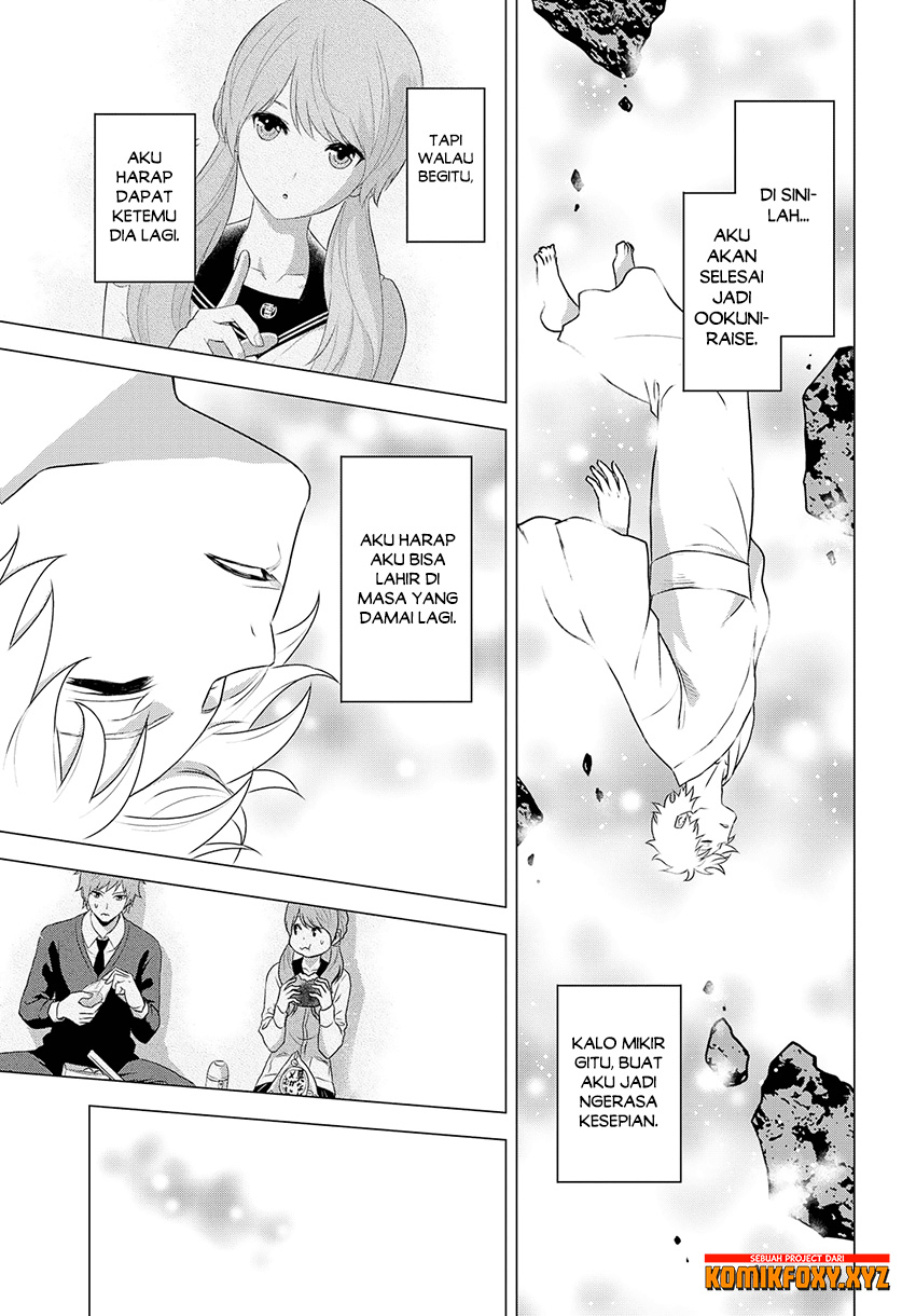 Raise Kamika - Chapter 27 8 Raise Kamika - Chapter 27 8