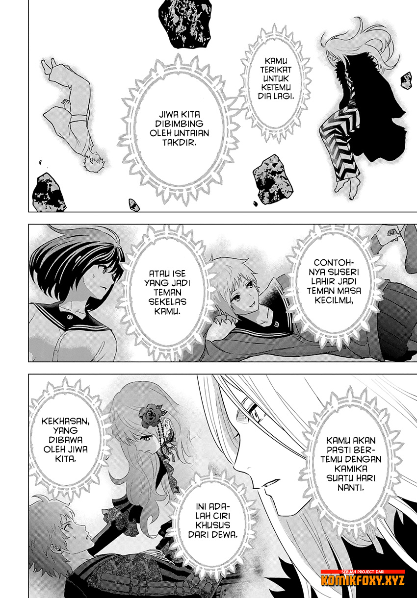 Raise Kamika - Chapter 27 9 Raise Kamika - Chapter 27 9