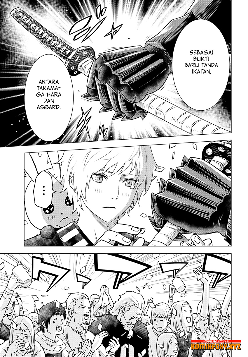 Raise Kamika - Chapter 27 28 Raise Kamika - Chapter 27 28