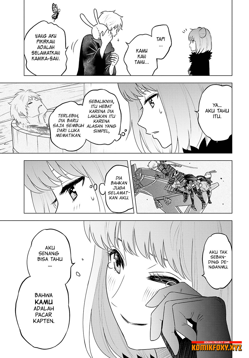 Raise Kamika - Chapter 27 22 Raise Kamika - Chapter 27 22