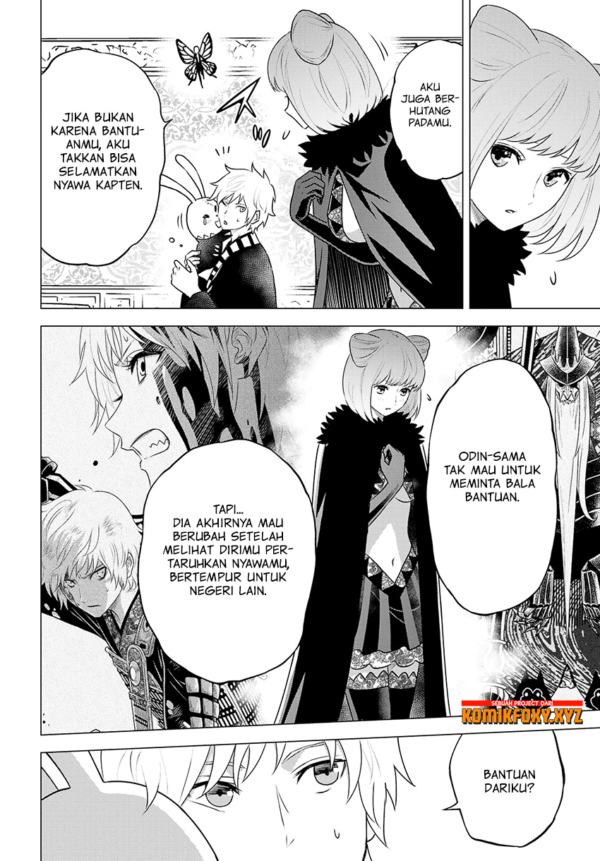 Raise Kamika - Chapter 27 21 Raise Kamika - Chapter 27 21