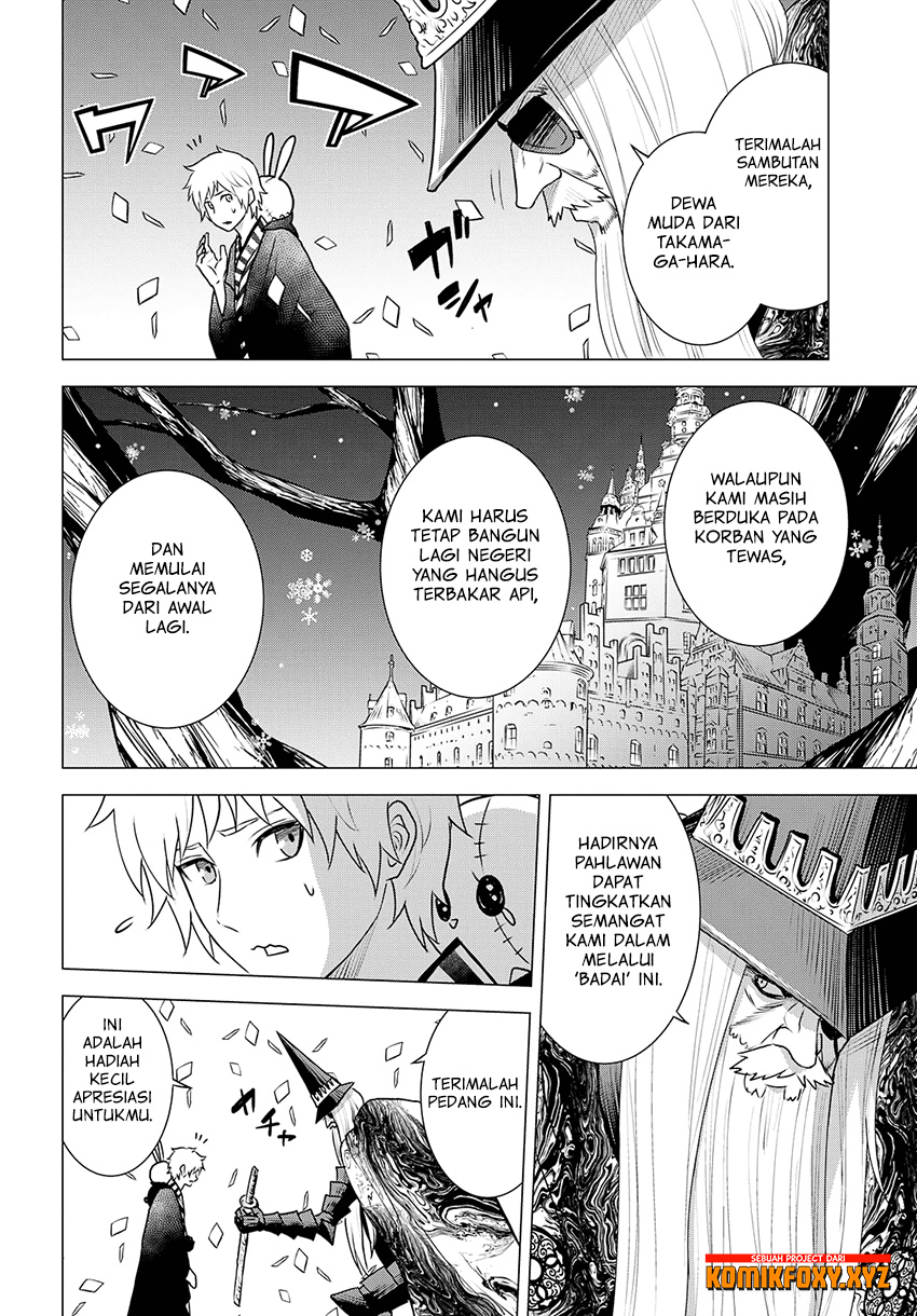 Raise Kamika - Chapter 27 27 Raise Kamika - Chapter 27 27