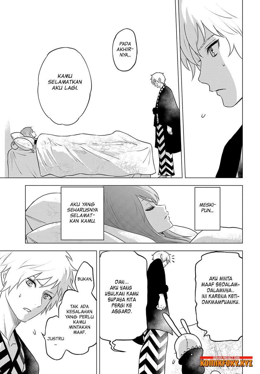 Raise Kamika - Chapter 27 18 Raise Kamika - Chapter 27 18
