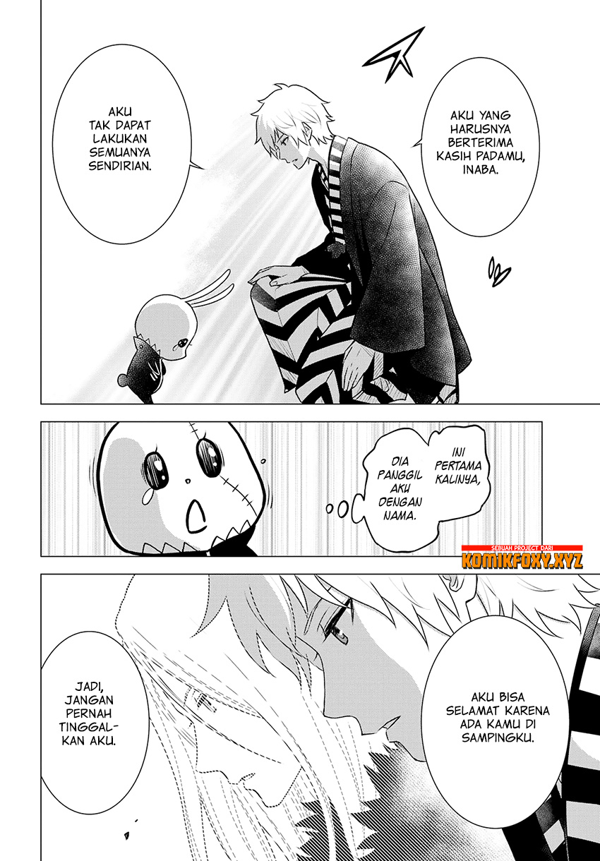 Raise Kamika - Chapter 27 19 Raise Kamika - Chapter 27 19