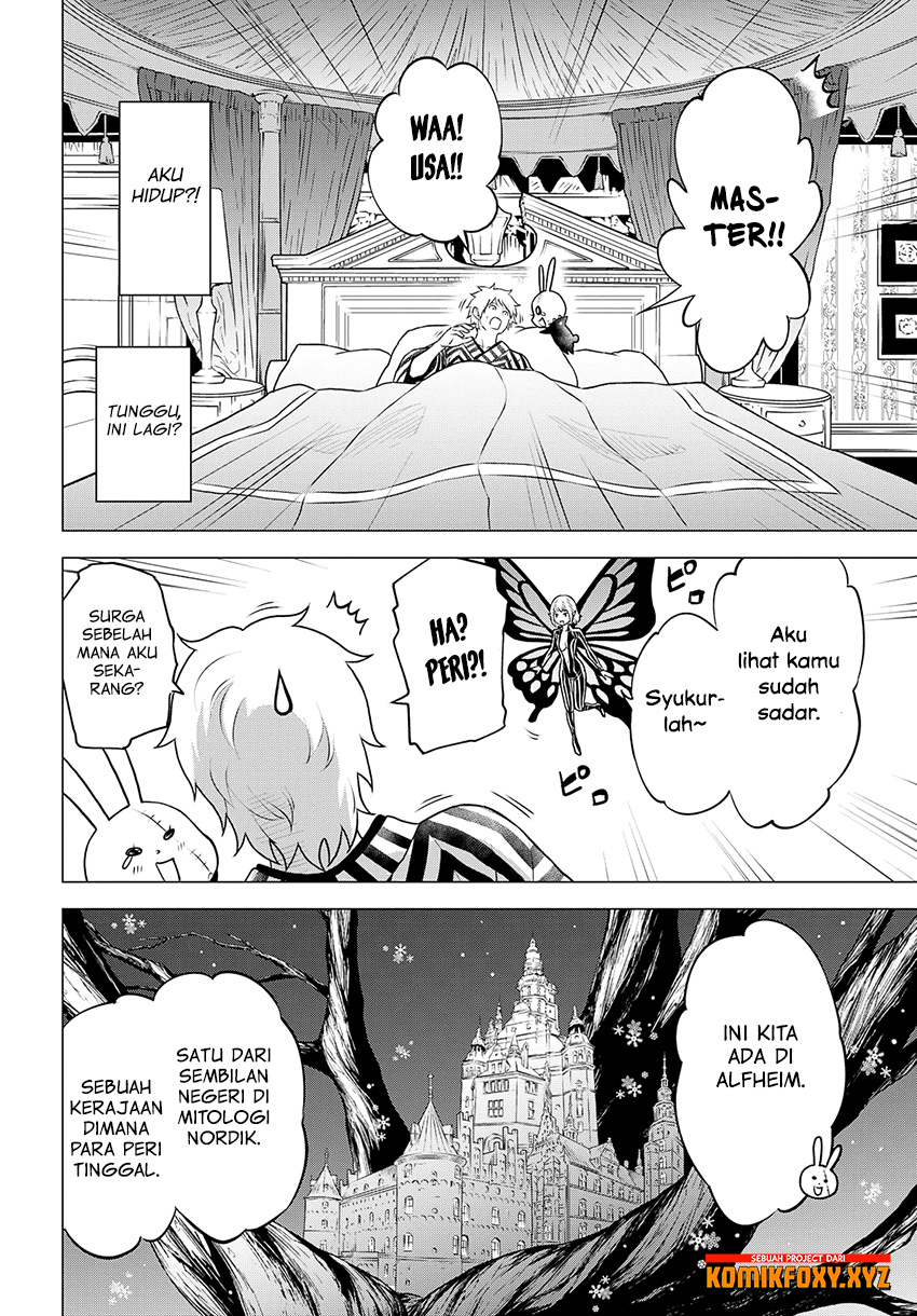 Raise Kamika - Chapter 27 11 Raise Kamika - Chapter 27 11