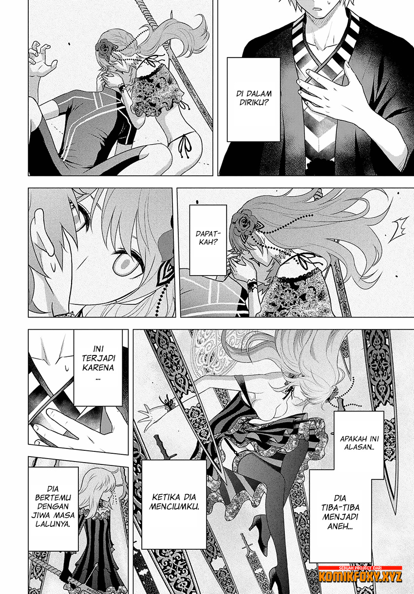 Raise Kamika - Chapter 27 17 Raise Kamika - Chapter 27 17