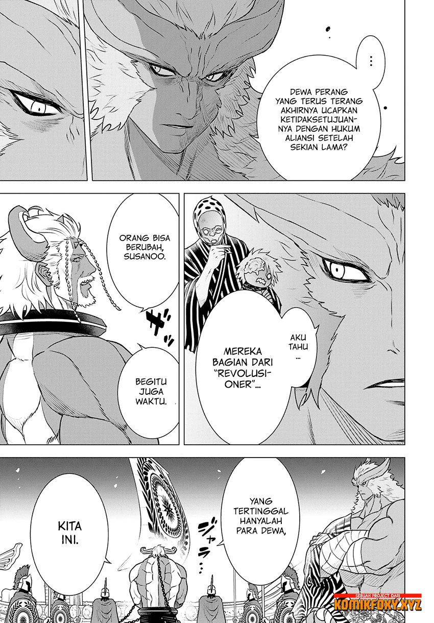 Raise Kamika - Chapter 27 6 Raise Kamika - Chapter 27 6
