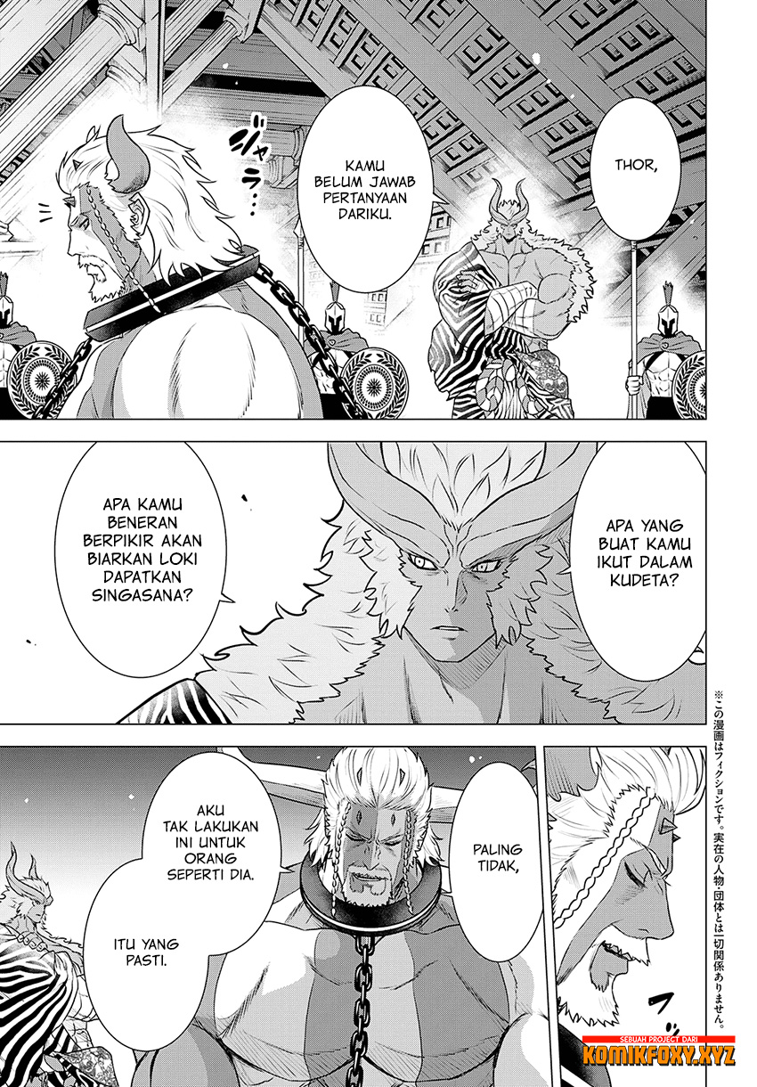 Raise Kamika - Chapter 27 4 Raise Kamika - Chapter 27 4