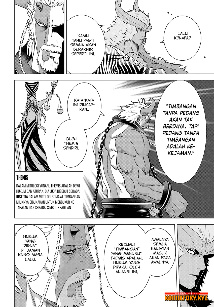 Raise Kamika - Chapter 27 5 Raise Kamika - Chapter 27 5