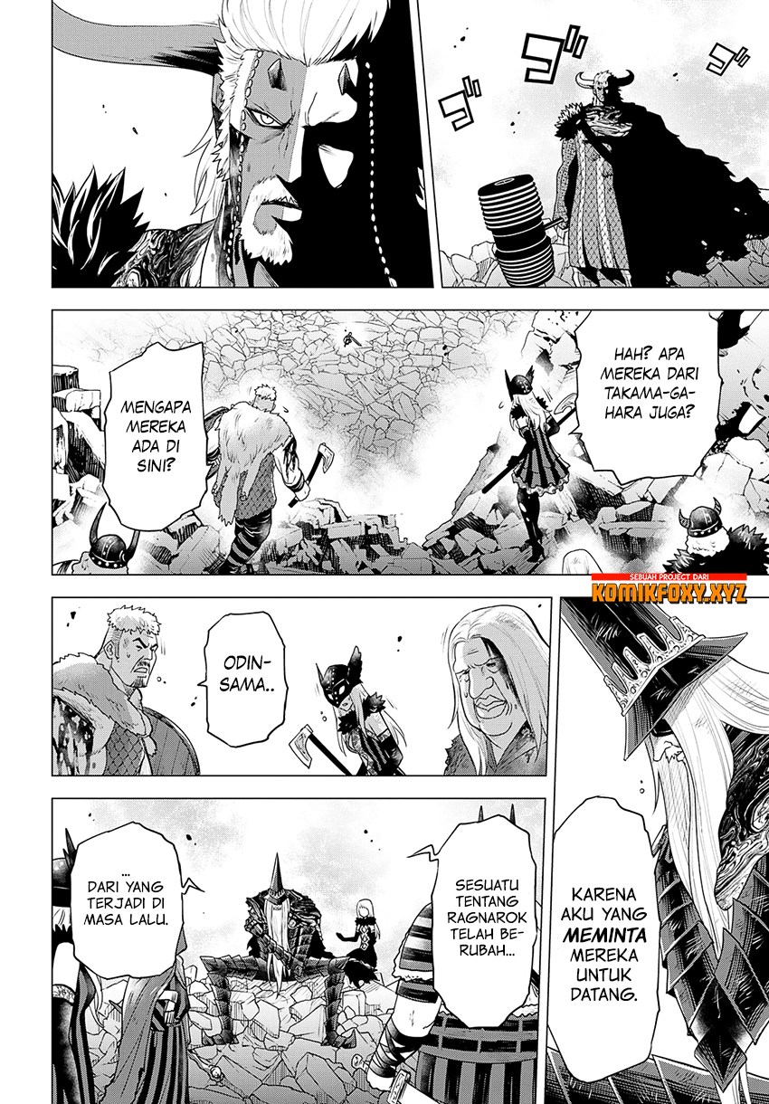 Raise Kamika - Chapter 24 8 Raise Kamika - Chapter 24 8
