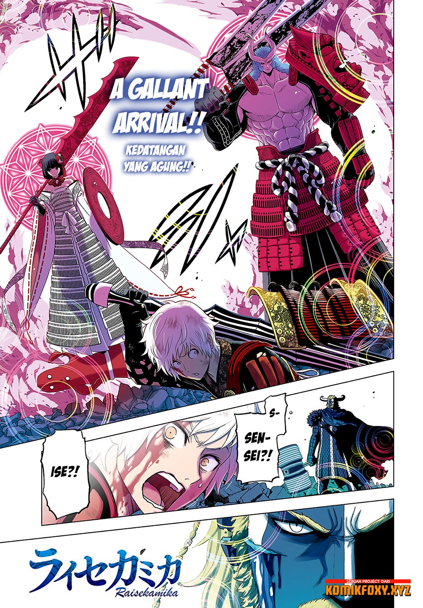 Raise Kamika - Chapter 24 2 Raise Kamika - Chapter 24 2