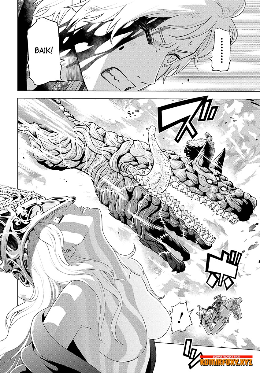 Raise Kamika - Chapter 24 20 Raise Kamika - Chapter 24 20