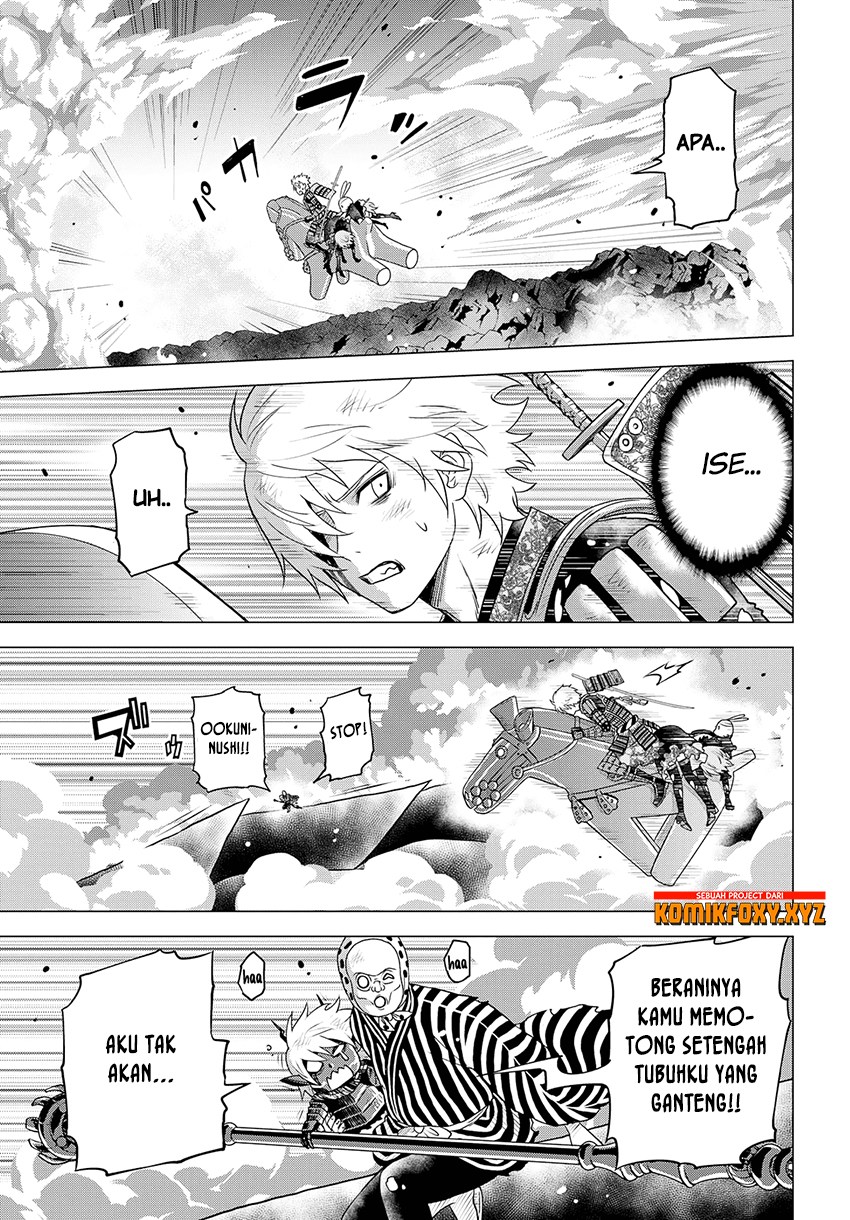 Raise Kamika - Chapter 24 26 Raise Kamika - Chapter 24 26