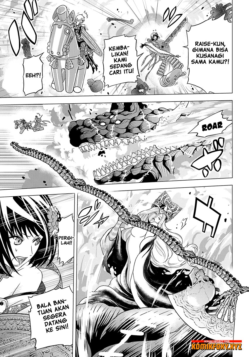 Raise Kamika - Chapter 24 24 Raise Kamika - Chapter 24 24