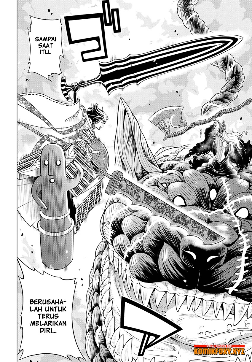 Raise Kamika - Chapter 24 25 Raise Kamika - Chapter 24 25
