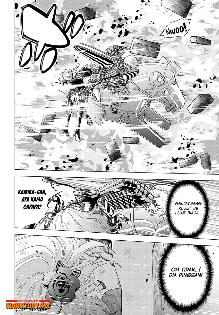 Raise Kamika - Chapter 24 18 Raise Kamika - Chapter 24 18