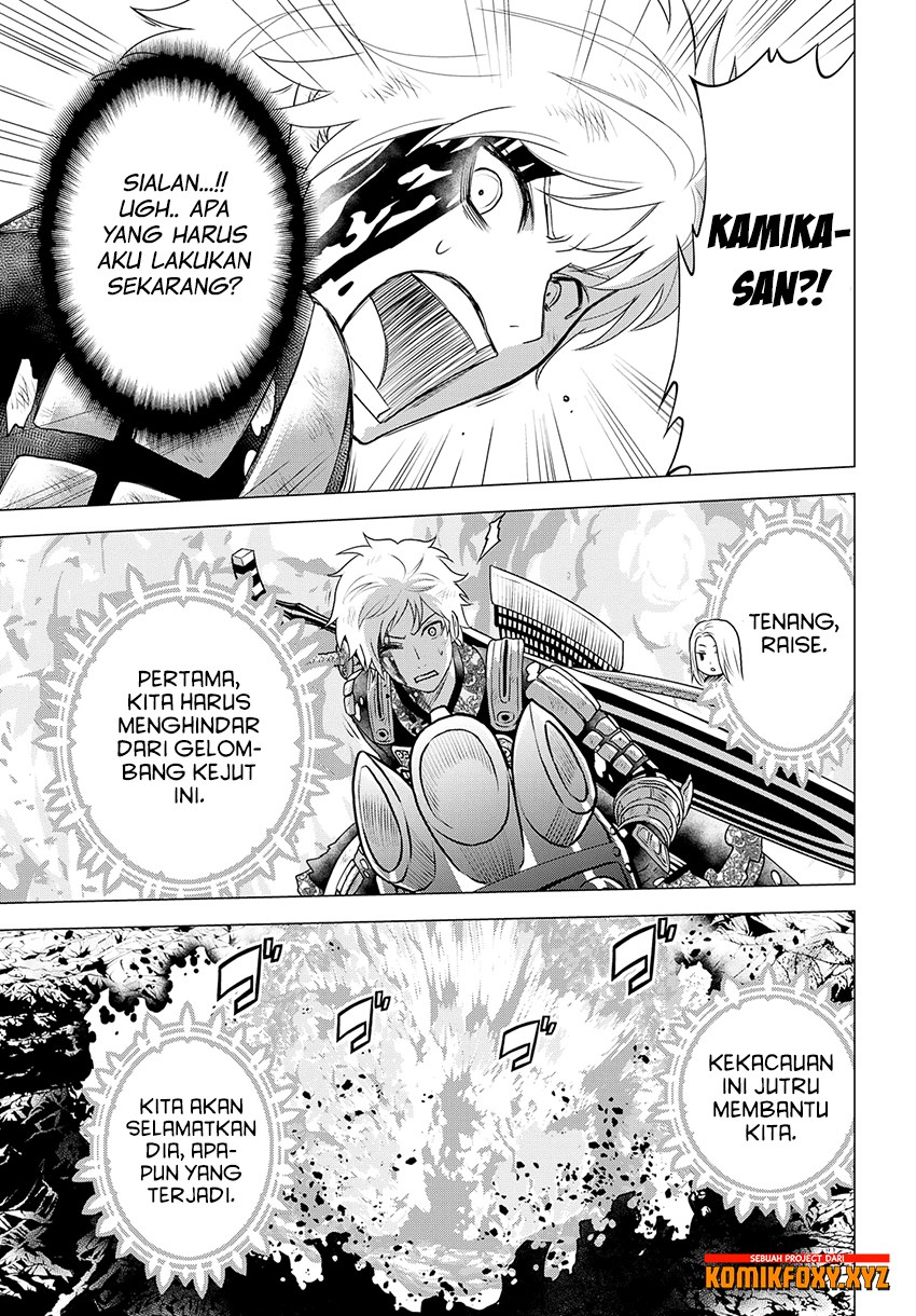 Raise Kamika - Chapter 24 19 Raise Kamika - Chapter 24 19