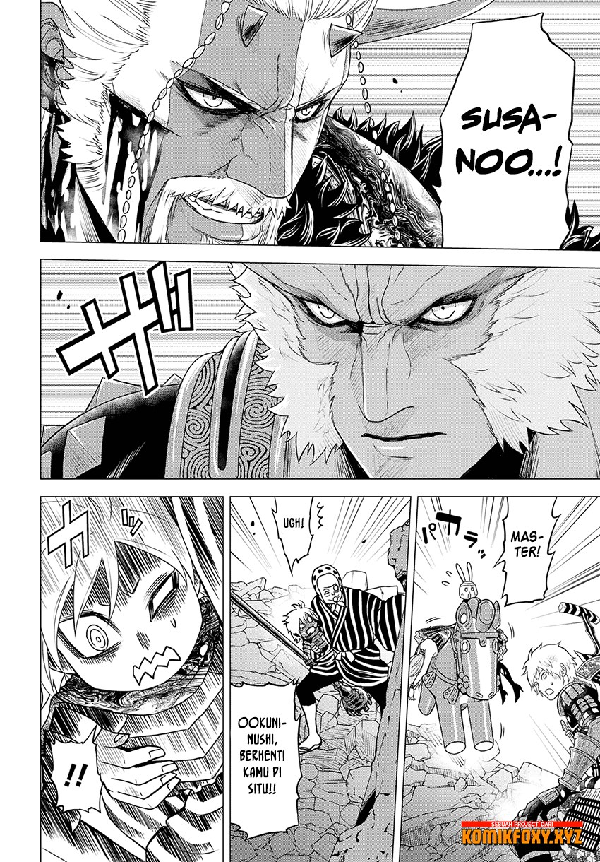 Raise Kamika - Chapter 24 12 Raise Kamika - Chapter 24 12