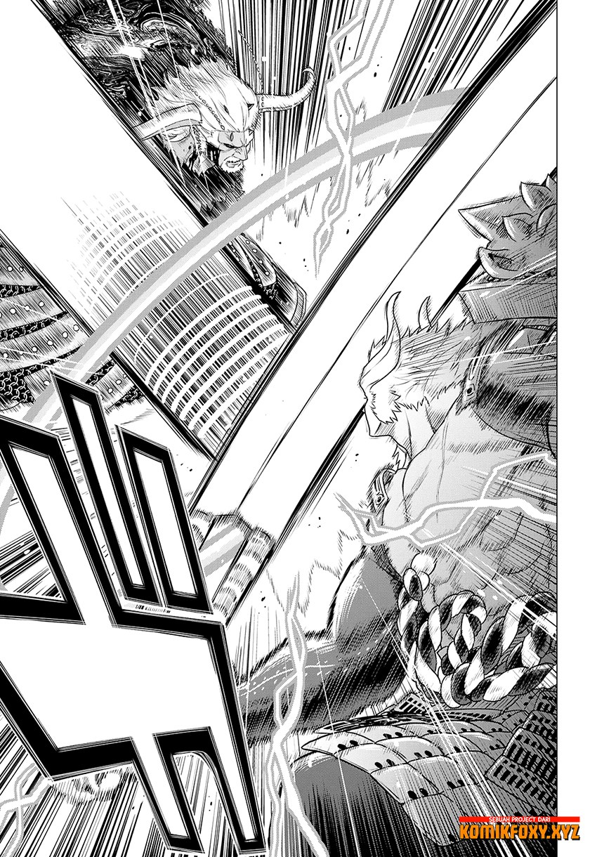 Raise Kamika - Chapter 24 13 Raise Kamika - Chapter 24 13
