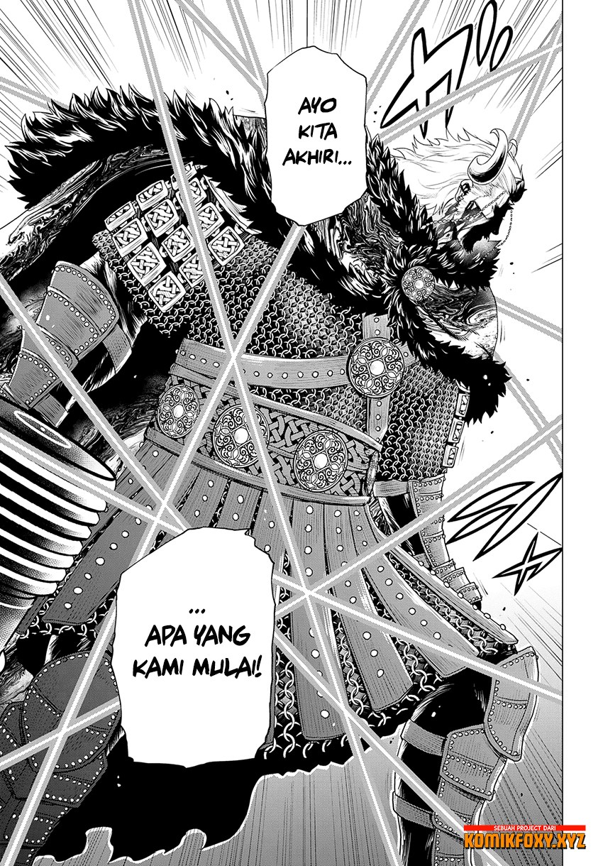 Raise Kamika - Chapter 24 11 Raise Kamika - Chapter 24 11