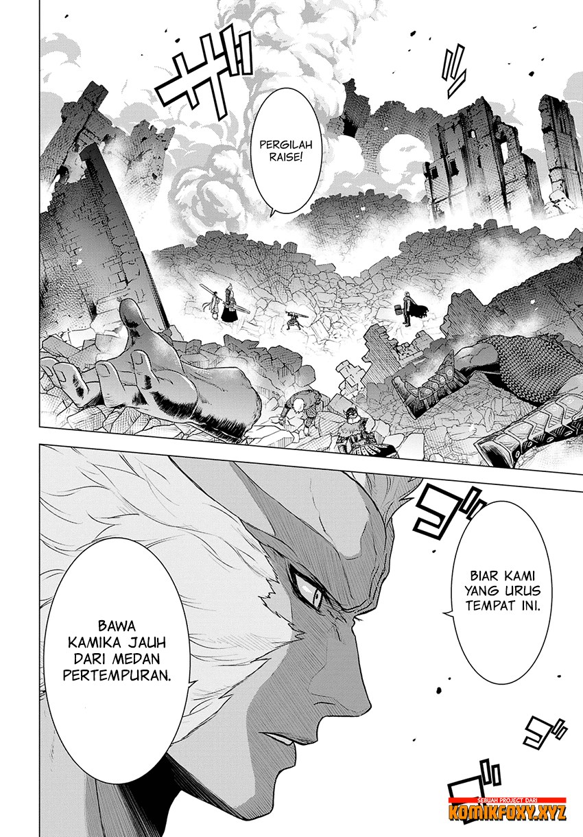 Raise Kamika - Chapter 24 6 Raise Kamika - Chapter 24 6