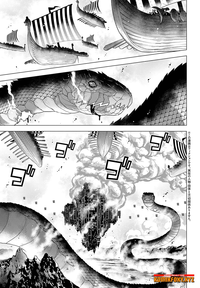 Raise Kamika - Chapter 24 5 Raise Kamika - Chapter 24 5