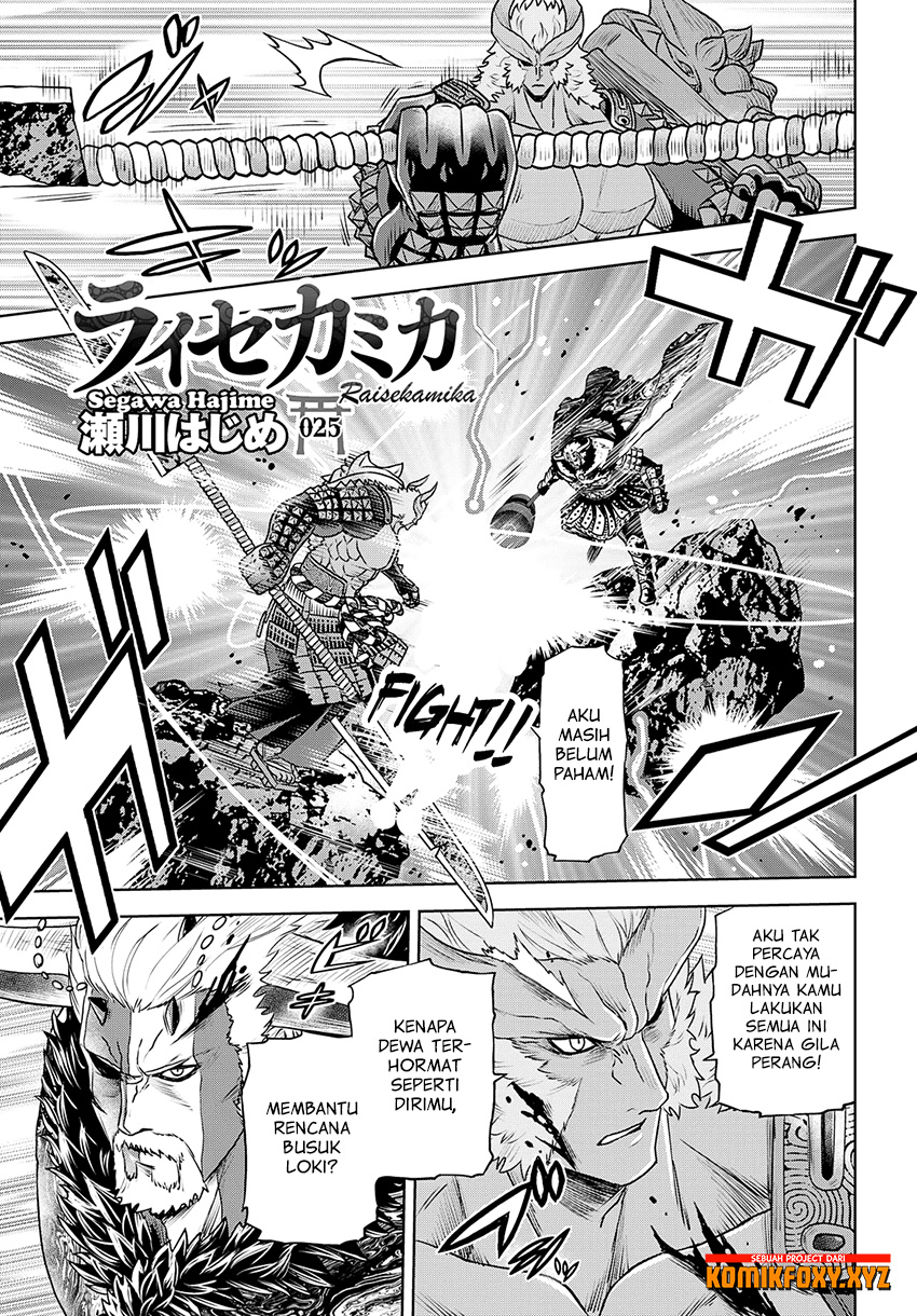 Raise Kamika - Chapter 25 2 Raise Kamika - Chapter 25 2