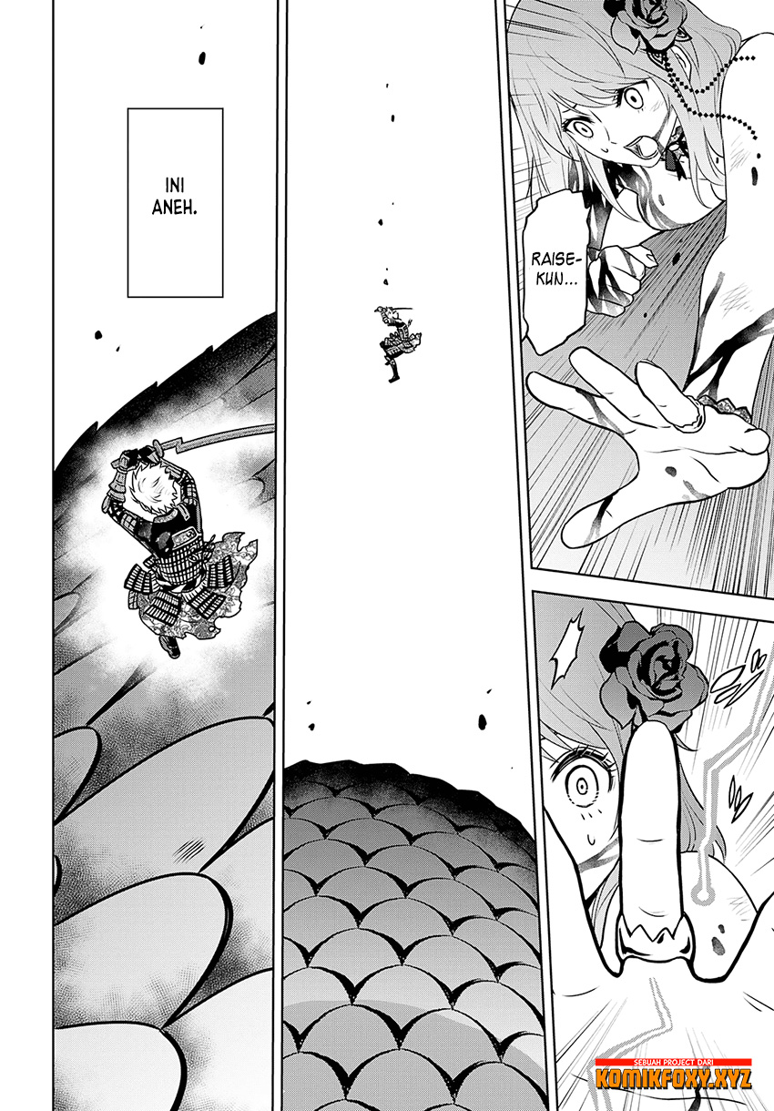 Raise Kamika - Chapter 25 22 Raise Kamika - Chapter 25 22