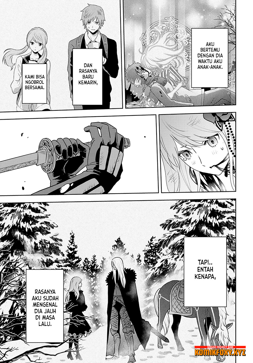Raise Kamika - Chapter 25 23 Raise Kamika - Chapter 25 23