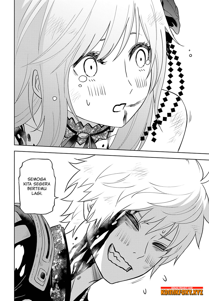 Raise Kamika - Chapter 25 20 Raise Kamika - Chapter 25 20