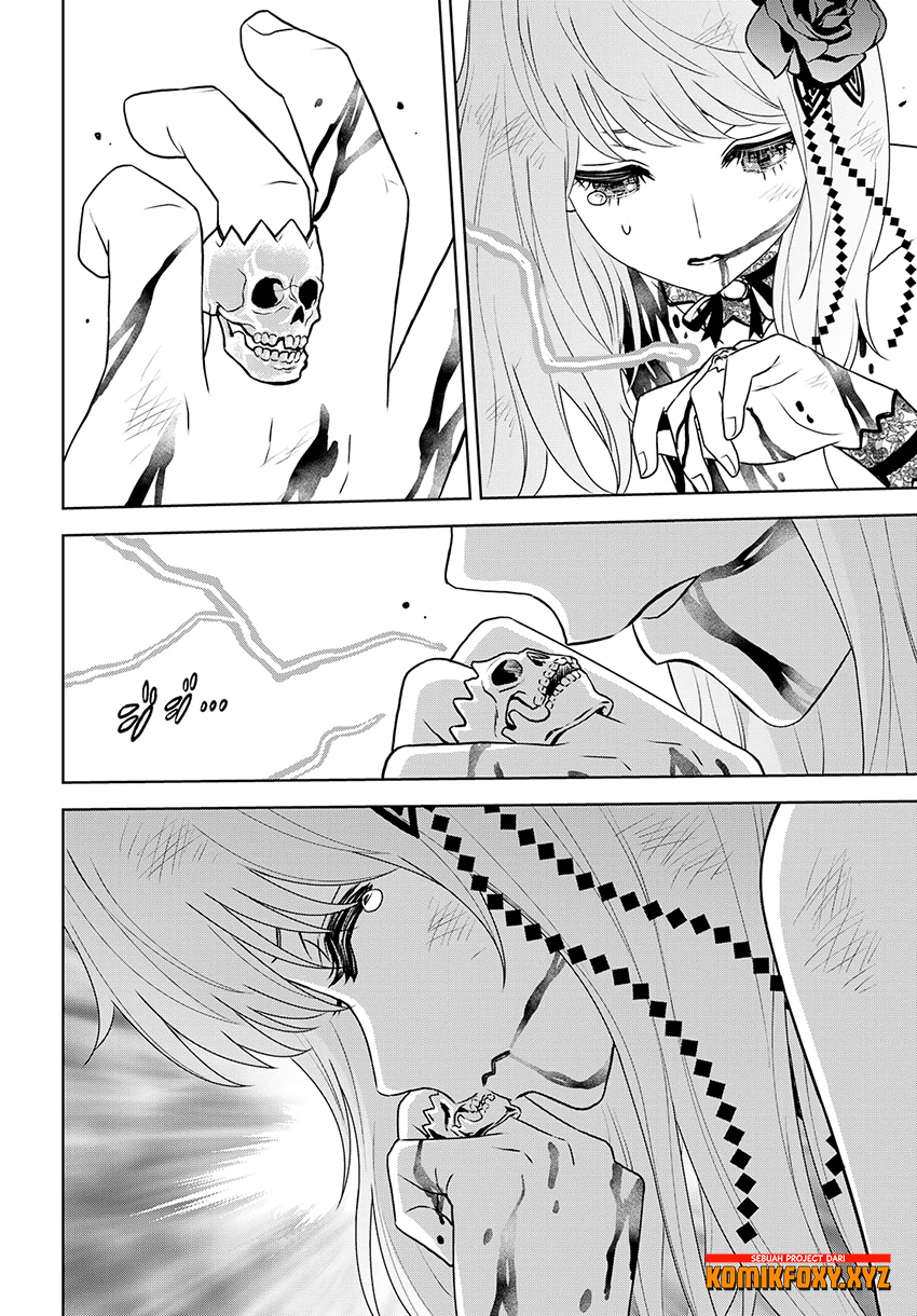 Raise Kamika - Chapter 25 24 Raise Kamika - Chapter 25 24