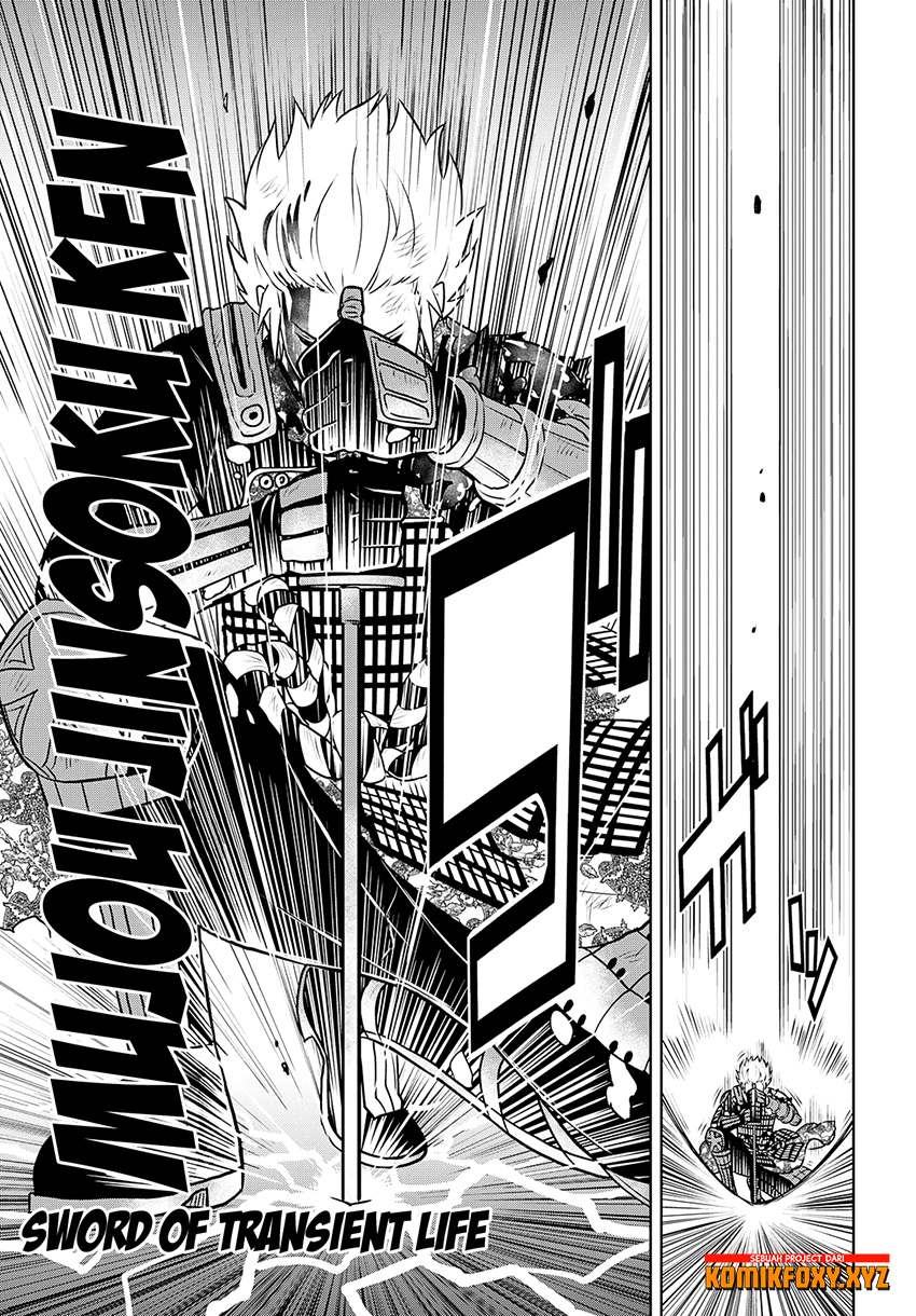 Raise Kamika - Chapter 25 25 Raise Kamika - Chapter 25 25