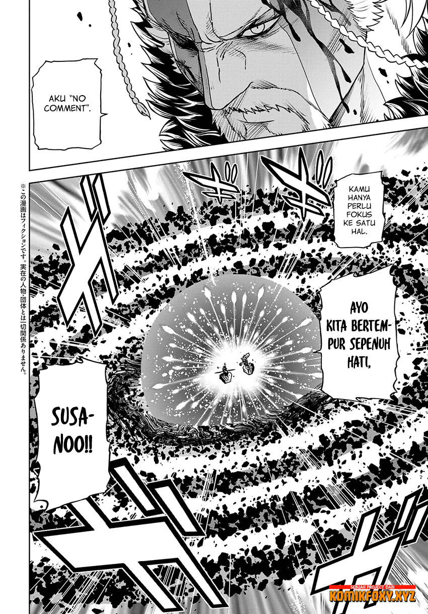 Raise Kamika - Chapter 25 3 Raise Kamika - Chapter 25 3
