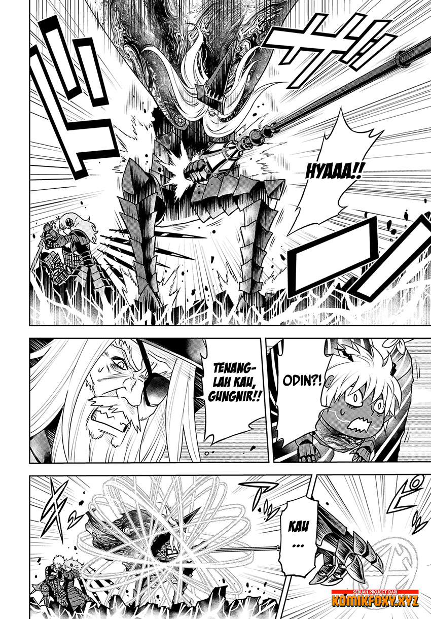 Raise Kamika - Chapter 25 32 Raise Kamika - Chapter 25 32