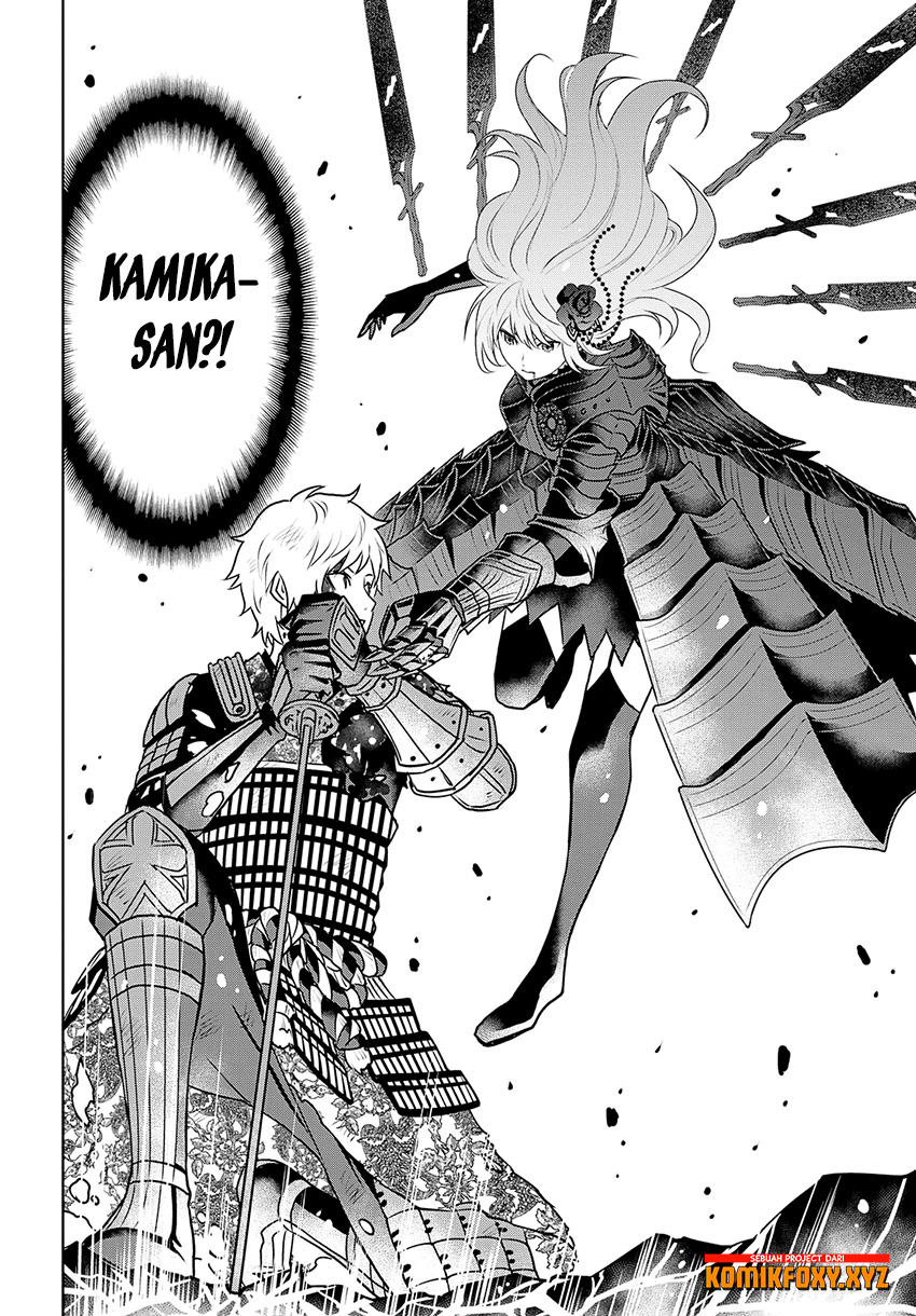 Raise Kamika - Chapter 25 30 Raise Kamika - Chapter 25 30
