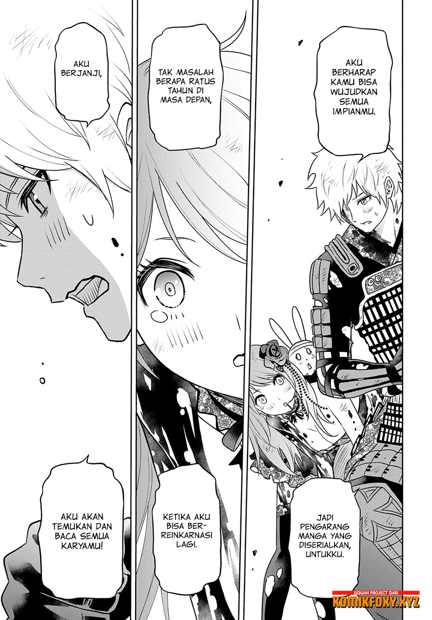 Raise Kamika - Chapter 25 18 Raise Kamika - Chapter 25 18