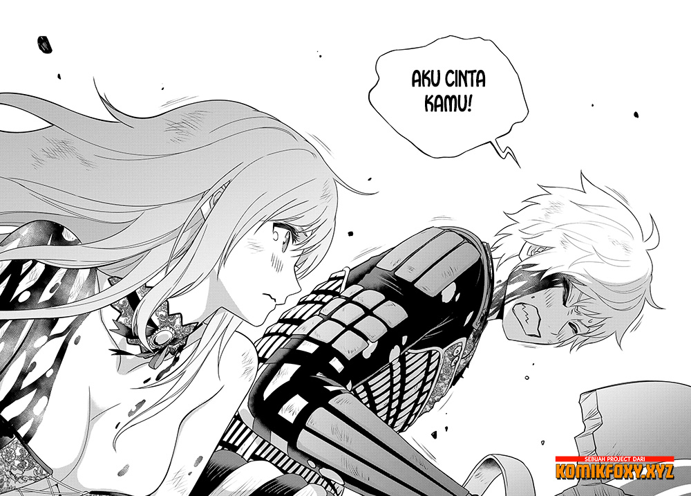 Raise Kamika - Chapter 25 19 Raise Kamika - Chapter 25 19