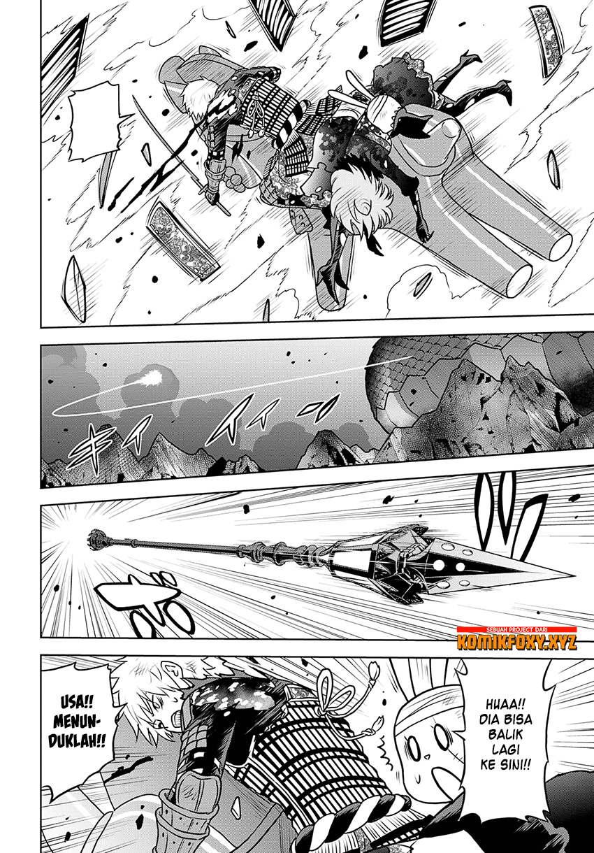 Raise Kamika - Chapter 25 13 Raise Kamika - Chapter 25 13
