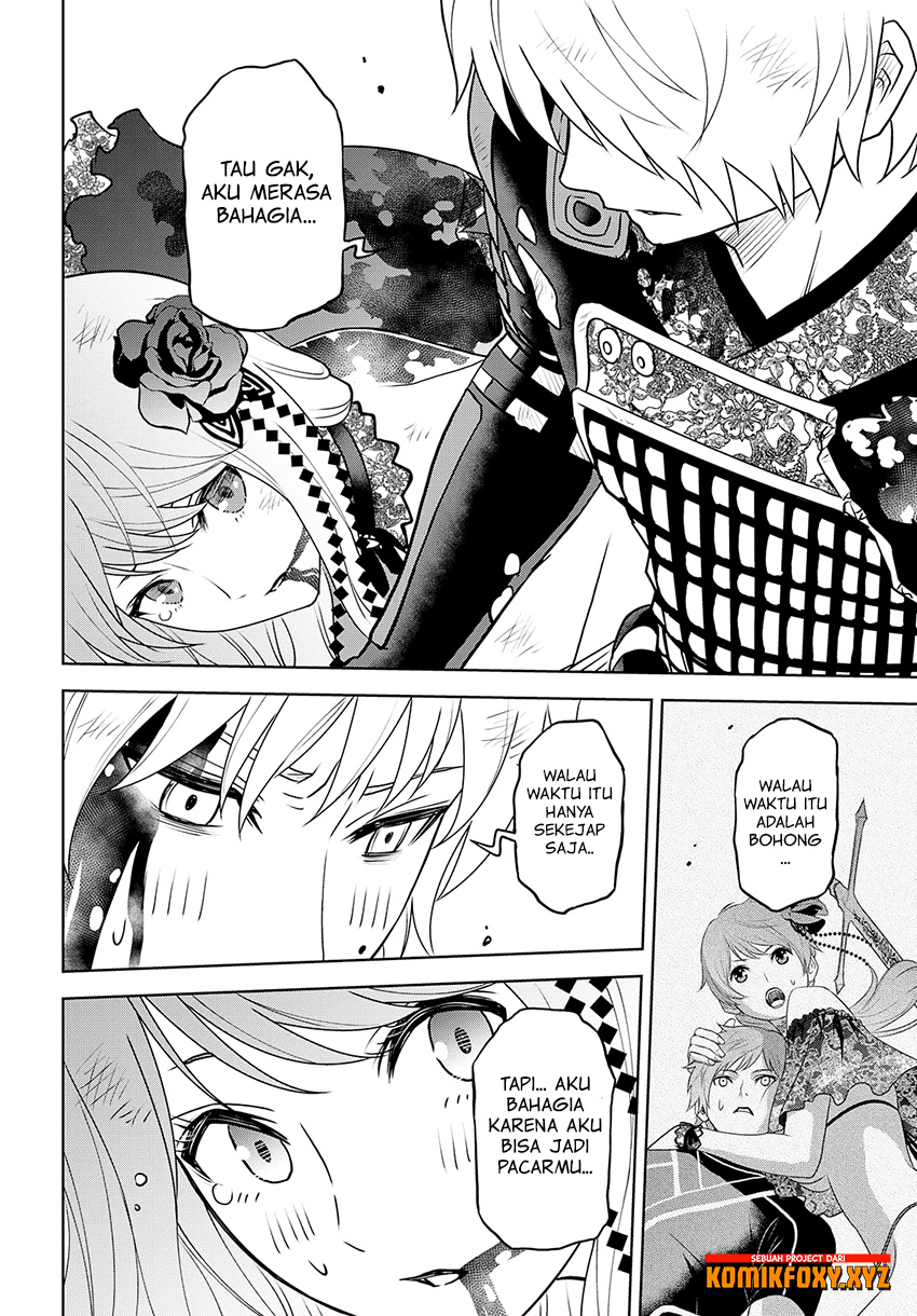 Raise Kamika - Chapter 25 17 Raise Kamika - Chapter 25 17