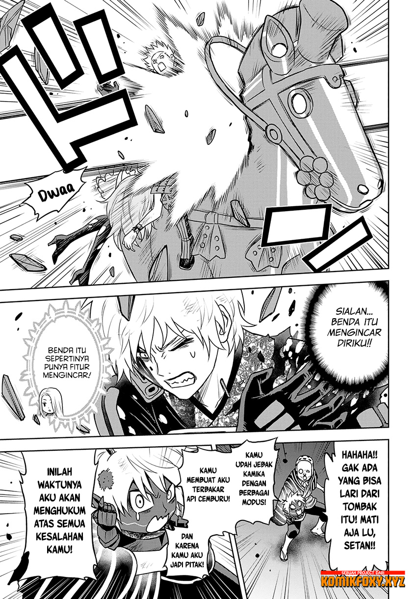 Raise Kamika - Chapter 25 14 Raise Kamika - Chapter 25 14