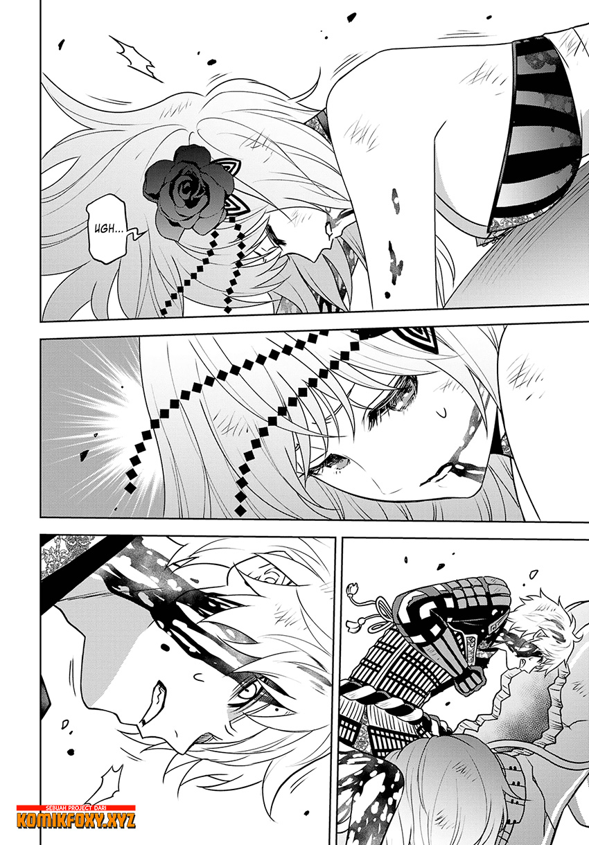 Raise Kamika - Chapter 25 15 Raise Kamika - Chapter 25 15