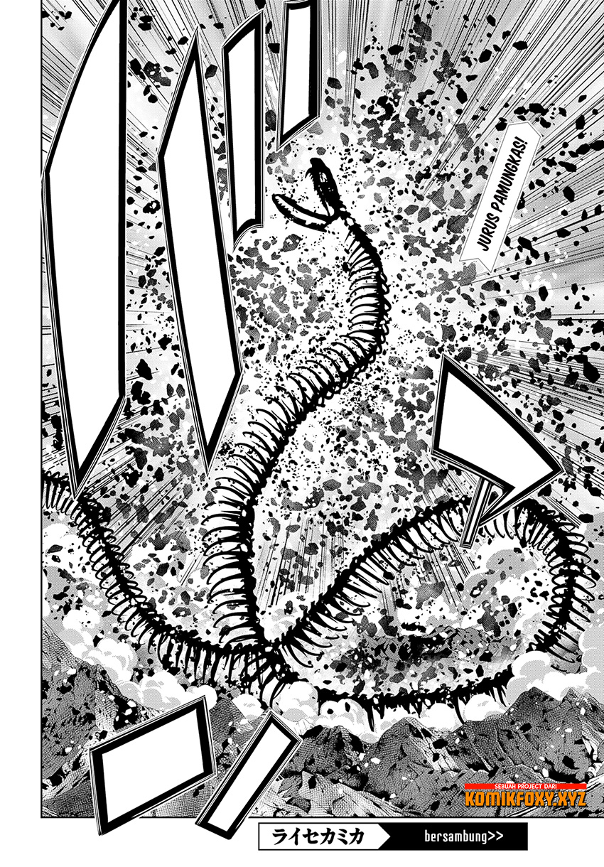 Raise Kamika - Chapter 25 41 Raise Kamika - Chapter 25 41