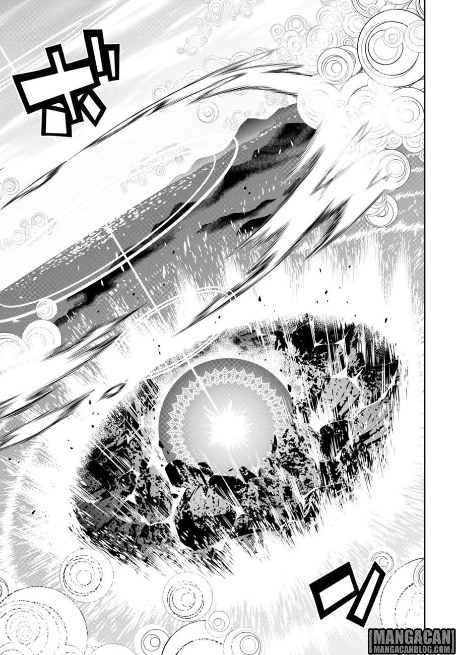 Raise Kamika - Chapter 08 8 Raise Kamika - Chapter 08 8