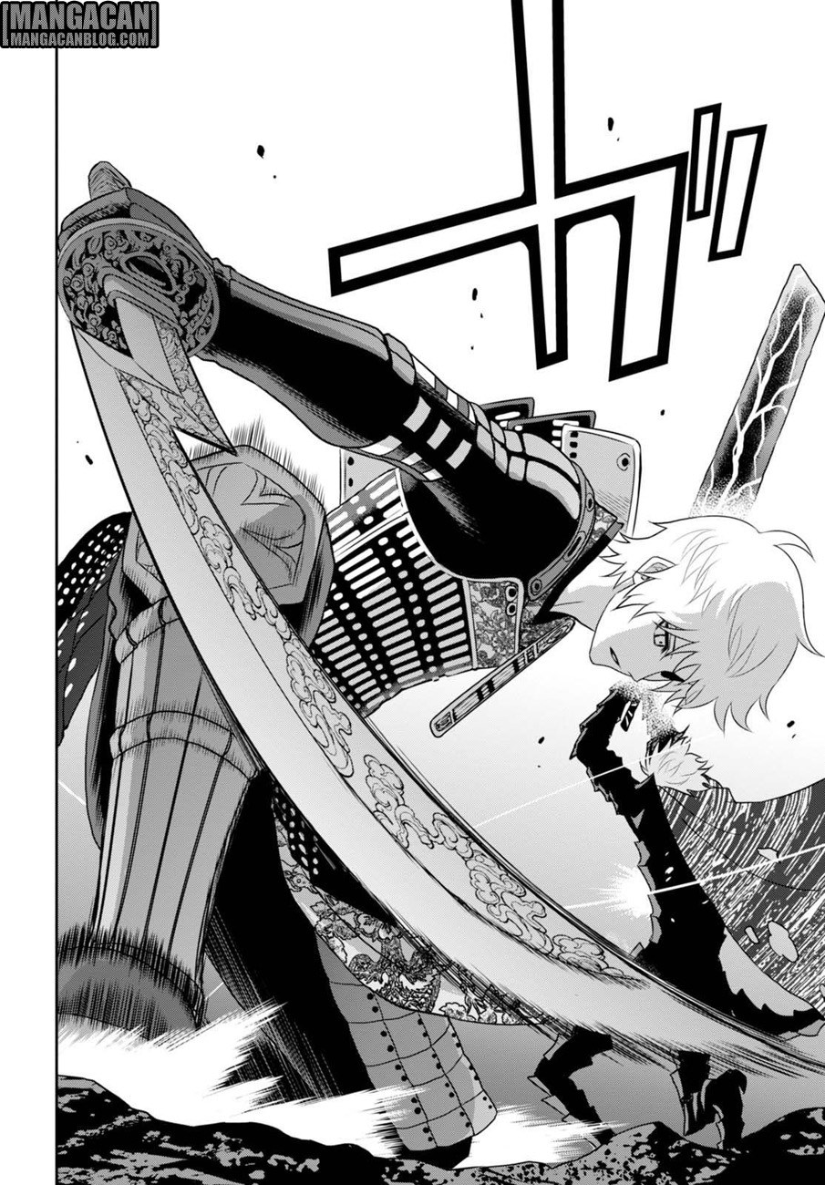 Raise Kamika - Chapter 08 22 Raise Kamika - Chapter 08 22