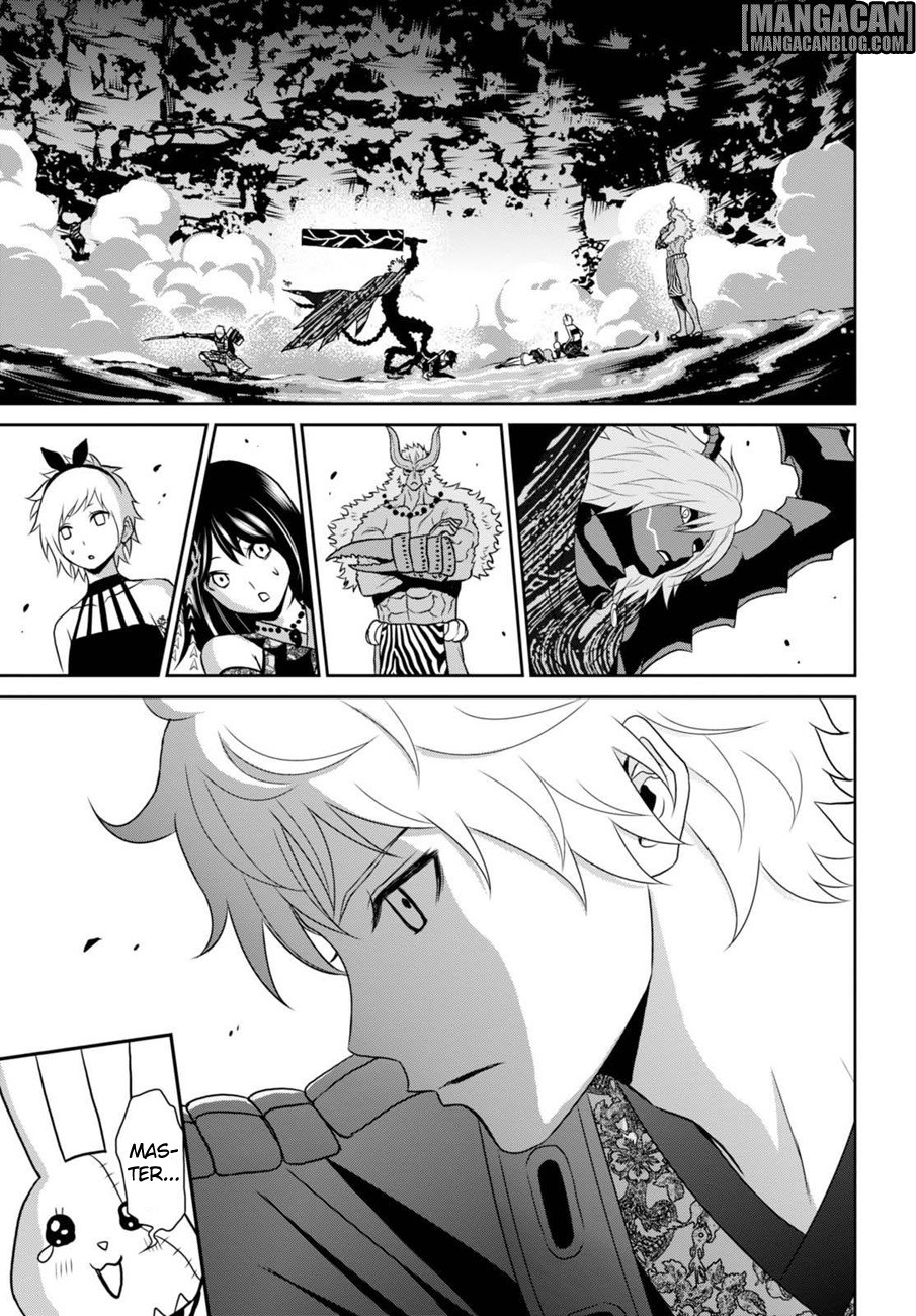 Raise Kamika - Chapter 08 23 Raise Kamika - Chapter 08 23