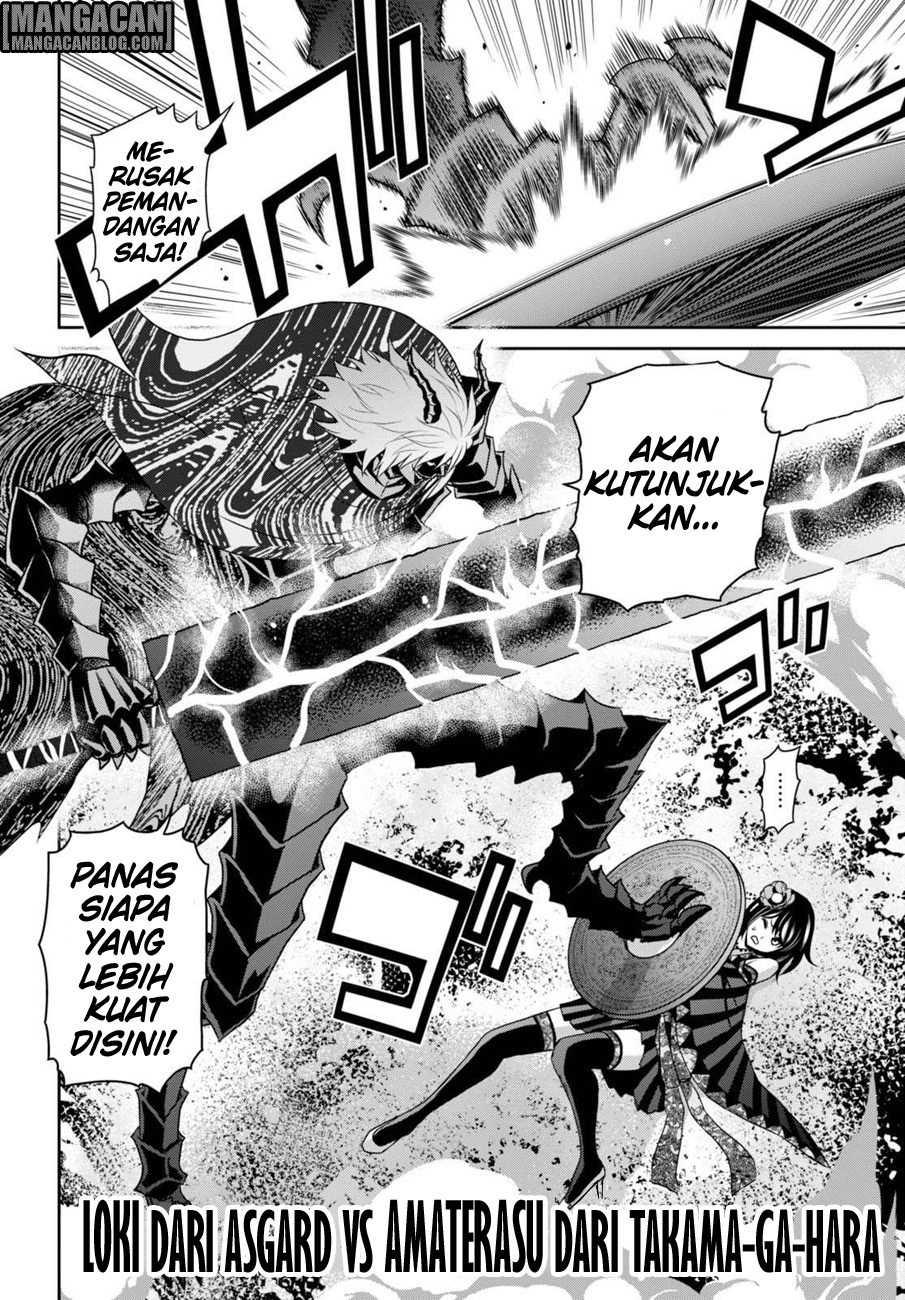 Raise Kamika - Chapter 08 20 Raise Kamika - Chapter 08 20